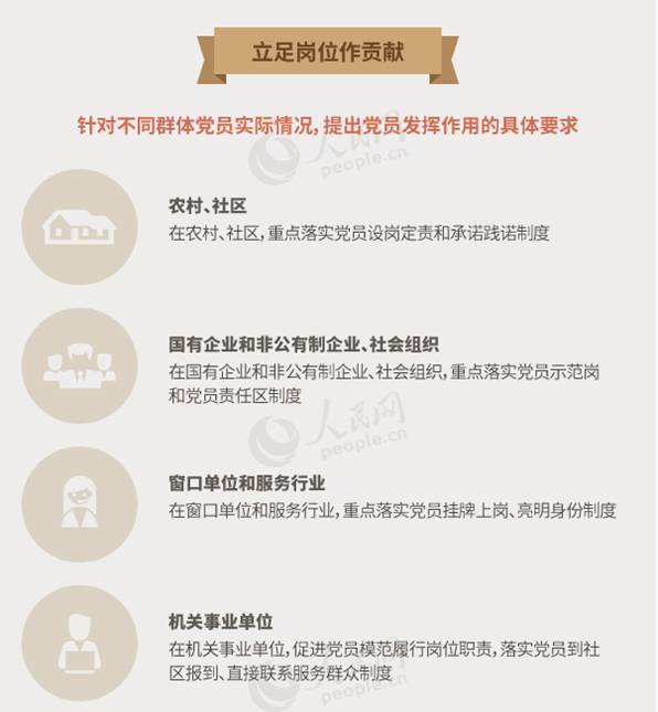 http://news.www.sust.edu.cn/_mediafile/news/2016/03/04/2lbf39yu6v.png